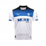 Camiseta De Futbol Alaves Segunda 2025-2026