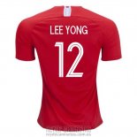 Camiseta De Futbol Corea Del Sur Jugador Lee Yong Primera 2018