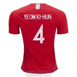 Camiseta De Futbol Corea Del Sur Jugador Yeom Ki-hun Primera 2018