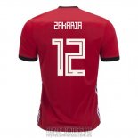 Camiseta De Futbol Egipto Jugador Zakaria Primera 2018