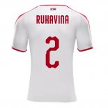 Camiseta De Futbol Serbia Jugador Rukavina Segunda 2018