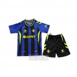 Camiseta De Futbol Real Betis Tercera Nino 2026-2027