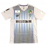 Tailandia Camiseta De Futbol Avispa Fukuoka Segunda 2023
