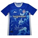 Tailandia Camiseta De Futbol Cruz Azul Portero 2024-2025 Azul