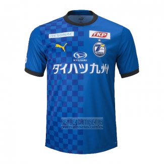 Tailandia Camiseta De Futbol Oita Trinita Primera 2023