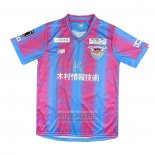 Tailandia Camiseta De Futbol Sagan Tosu Primera 2023