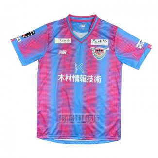 Tailandia Camiseta De Futbol Sagan Tosu Primera 2023