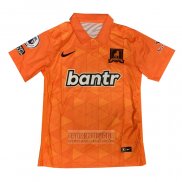 Camiseta De Futbol AFC Richmond Segunda 2023