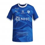 Camiseta De Futbol Al Hilal Primera 2026-2027