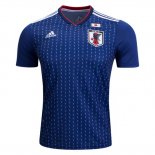 Camiseta de Futbol Japon Primera 2018