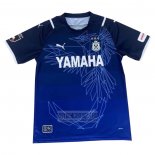 Tailandia Camiseta De Futbol Jubilo Iwata Tercera 2021