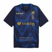 Tailandia Camiseta De Futbol Stade de Reims Segunda 2025-2026