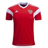 Camiseta De Futbol Rusia Primera 2018