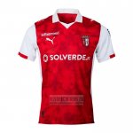 Camiseta De Futbol SC Braga Primera 2025-2026