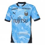 Tailandia Camiseta De Futbol Kawasaki Frontale Primera 2026