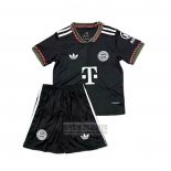 Camiseta De Futbol Bayern Munich Tercera Nino 2025-2026