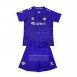 Camiseta De Futbol Real Betis Portero Tercera Nino 2024-2025