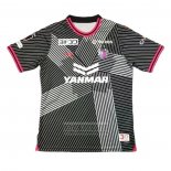 Tailandia Camiseta De Futbol Cerezo Osaka Portero Primera 2024