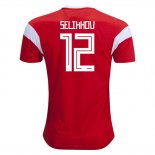 Camiseta De Futbol Rusia Jagudor Selikhov Primera 2018