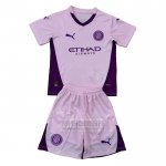 Camiseta De Futbol Girona Tercera Nino 2024-2025