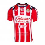 Camiseta De Futbol Guadalajara Primera 2025-2026