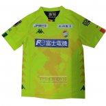Tailandia Camiseta De Futbol JEF United Chiba Primera 2021