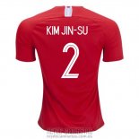 Camiseta De Futbol Corea Del Sur Jugador Kim Jin-su Primera 2018