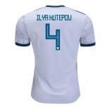 Camiseta De Futbol Rusia Jagudor Ilya Kutepov Segunda 2018