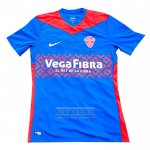 Tailandia Camiseta De Futbol Elche Segunda 2024-2025