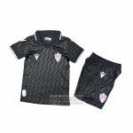 Camiseta De Futbol Almeria Tercera Nino 2025-2026