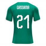 Camiseta De Futbol Senegal Jugador Gassama Segunda 2018
