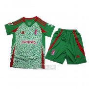 Camiseta De Futbol Granada Tercera Nino 2024-2025
