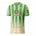 Camiseta De Futbol Real Betis Sustainability 2024