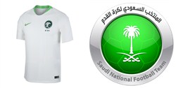 replicas camisetas baratas Arabia Saudita